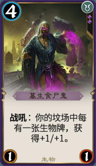 超奥特曼冒险3