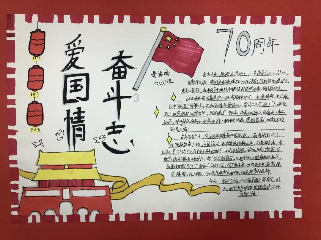 80×10.1简便计算脱式？