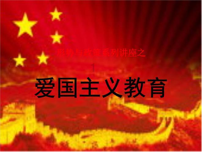 狂奔的忍者2