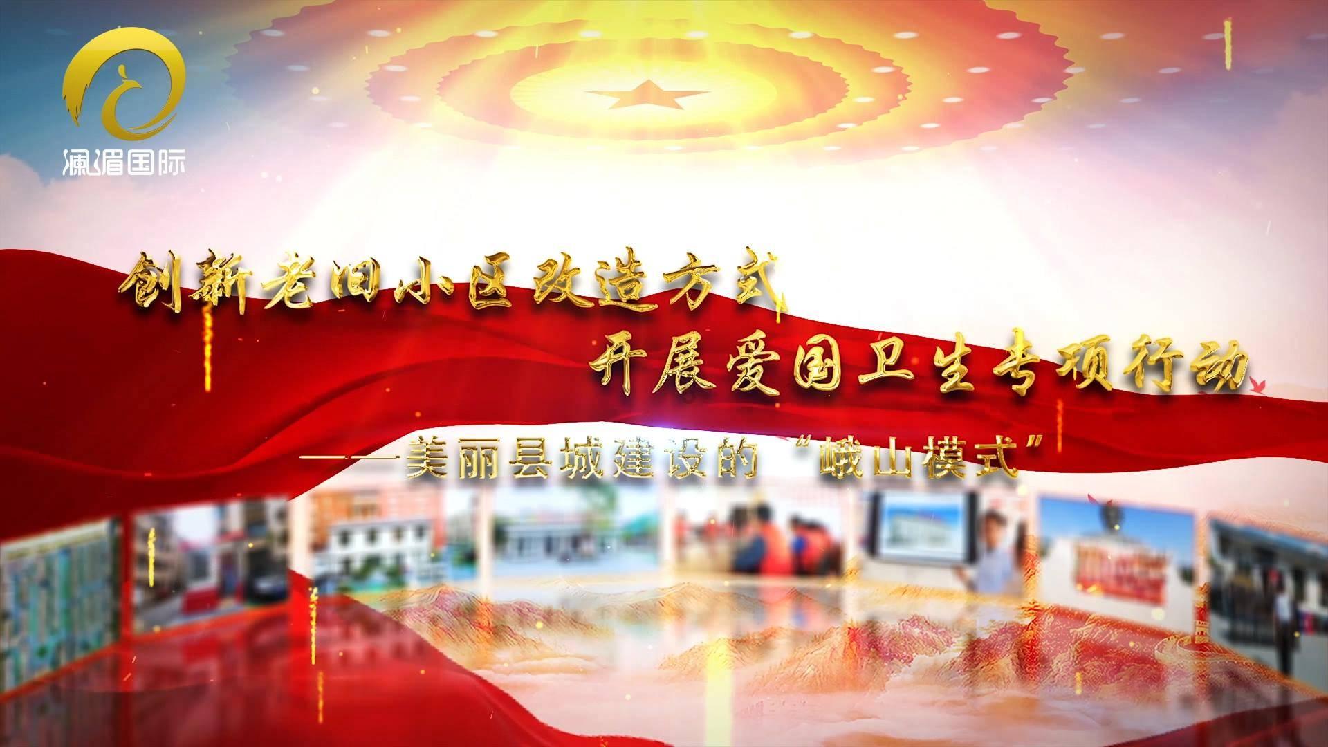 寻找丢失的金币
